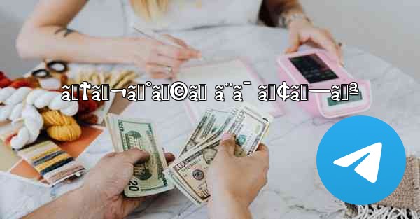 ãƒ†ãƒ¬ã‚°ãƒ©ãƒ ã¨ã¯ ã‚¢ãƒ—ãƒª - 電報Windowsチュートリアルチュートリアル