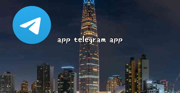 app telegram app - 電報Windowsチュートリアルチュートリアル