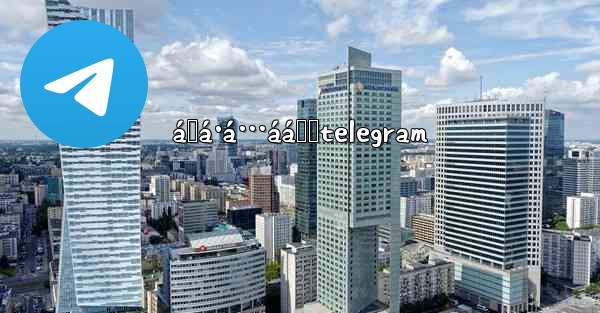 áŸá·á…ááŸƒtelegram - 電報Windowsチュートリアルチュートリアル