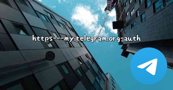 https---my.telegram.org-auth - 電報Windowsチュートリアルチュートリアル