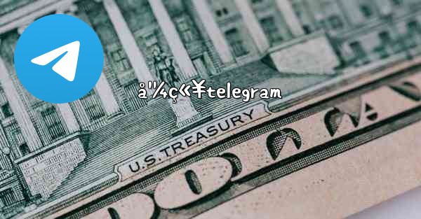 å¹¼ç«¥telegram - 電報Windowsチュートリアルチュートリアル