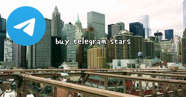 buy telegram stars - 電報Windowsチュートリアルチュートリアル