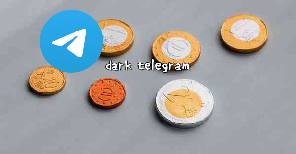 dark telegram - 電報Windowsチュートリアルチュートリアル