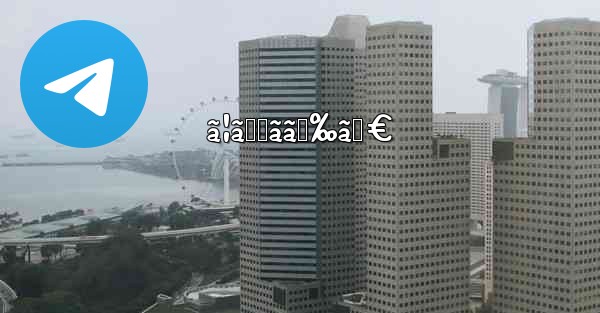 ã¦ã‚Œãã‚‰ã‚€ - 電報Windowsチュートリアルチュートリアル