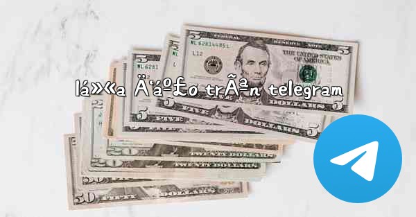 lá»«a Ä‘áº£o trÃªn telegram - 電報Windowsチュートリアルチュートリアル
