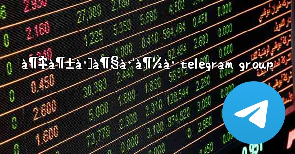 à¶‡à¶±à·Šà¶§à·’à¶½à· telegram group - 電報Windowsチュートリアルチュートリアル