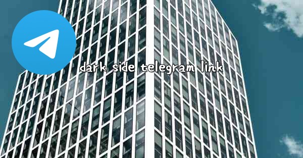 dark side telegram link - 電報Windowsチュートリアルチュートリアル