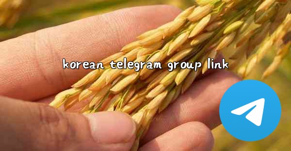 korean telegram group link - 電報Windowsチュートリアルチュートリアル
