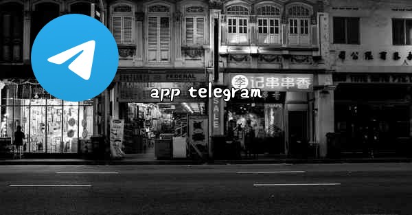 app telegram - 電報Windowsチュートリアルチュートリアル