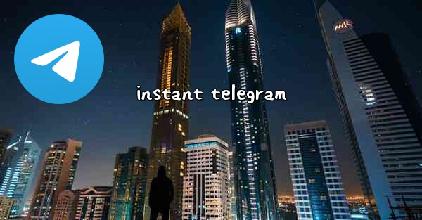 instant telegram - 電報Windowsチュートリアルチュートリアル