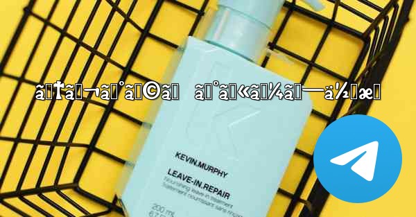 ãƒ†ãƒ¬ã‚°ãƒ©ãƒ  ã‚°ãƒ«ãƒ¼ãƒ—ä½œæˆ - 電報Windowsチュートリアルチュートリアル