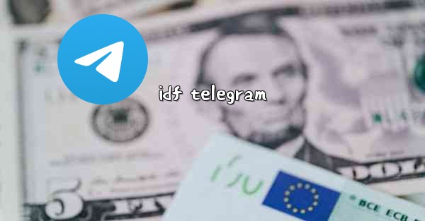 idf telegram - 電報Windowsチュートリアルチュートリアル