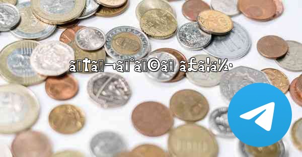 ãƒ†ãƒ¬ã‚°ãƒ©ãƒ ã£ã¦ä½• - 電報Windowsチュートリアルチュートリアル