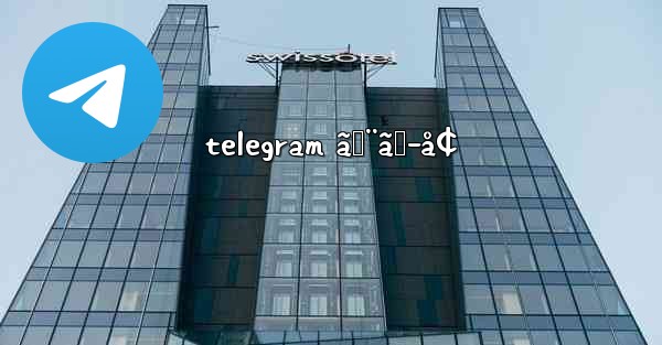 telegram ã‚¨ãƒ­å¢ - 電報Windowsチュートリアルチュートリアル