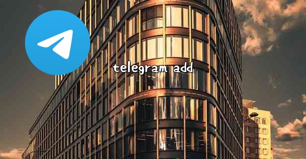 telegram add - 電報Windowsチュートリアルチュートリアル