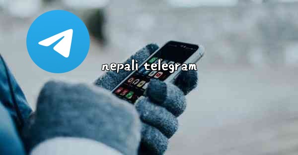 nepali telegram - 電報Windowsチュートリアルチュートリアル