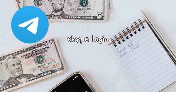 skype login - 電報Windowsチュートリアルチュートリアル