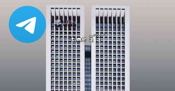 t.me ã¨ã¯ - 電報Windowsチュートリアルチュートリアル