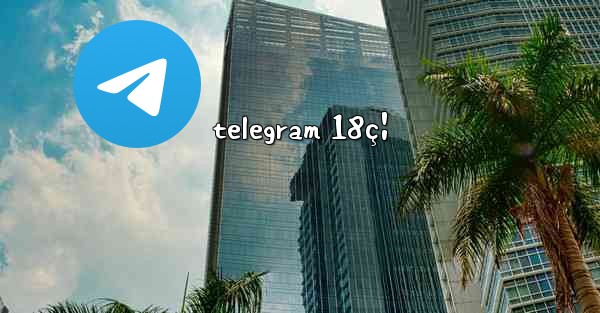 telegram 18ç¦ - 電報Windowsチュートリアルチュートリアル