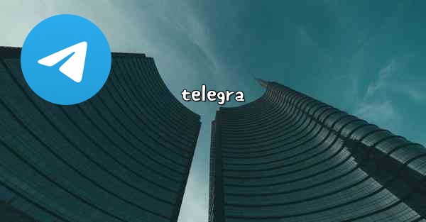 telegra - 電報Windowsチュートリアルチュートリアル