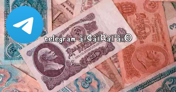 telegram ã‚¢ã‚¤ã‚³ãƒ© - 電報Windowsチュートリアルチュートリアル