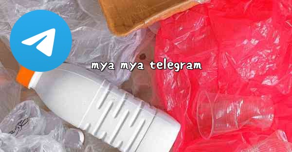 mya mya telegram - 電報Windowsチュートリアルチュートリアル