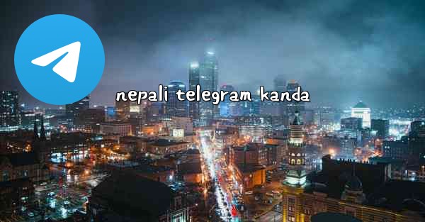 nepali telegram kanda - 電報Windowsチュートリアルチュートリアル