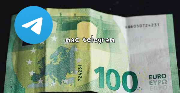 mac telegram - 電報Windowsチュートリアルチュートリアル