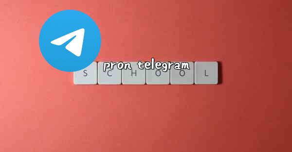 pron telegram - 電報Windowsチュートリアルチュートリアル