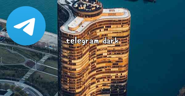 telegram dark - 電報Windowsチュートリアルチュートリアル