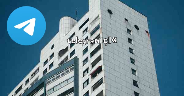 telegram çŒ« - 電報Windowsチュートリアルチュートリアル