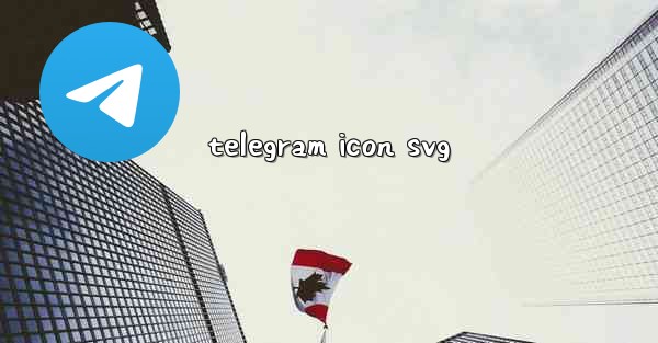 telegram icon svg - 電報Windowsチュートリアルチュートリアル