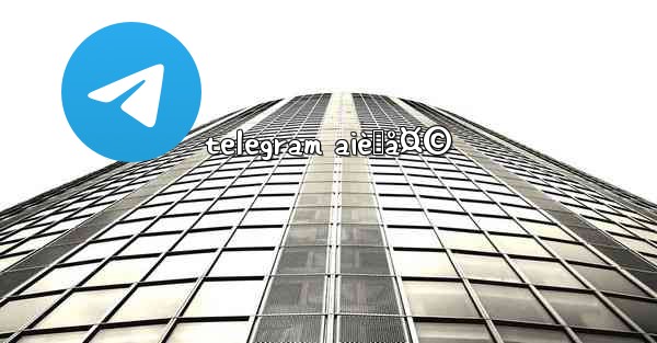 telegram aièŠå¤© - 電報Windowsチュートリアルチュートリアル