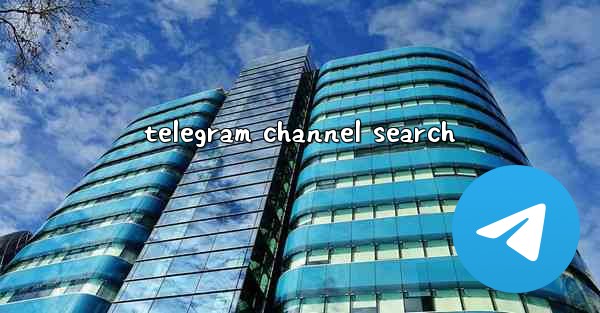 telegram channel search - 電報Windowsチュートリアルチュートリアル