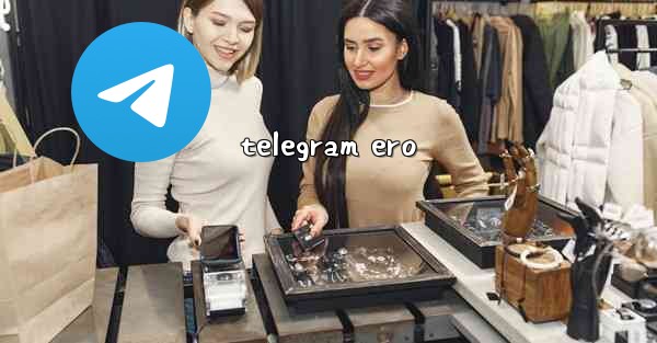 telegram ero - 電報Windowsチュートリアルチュートリアル