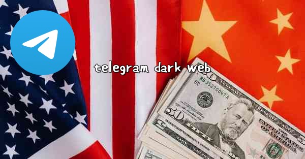 telegram dark web - 電報Windowsチュートリアルチュートリアル