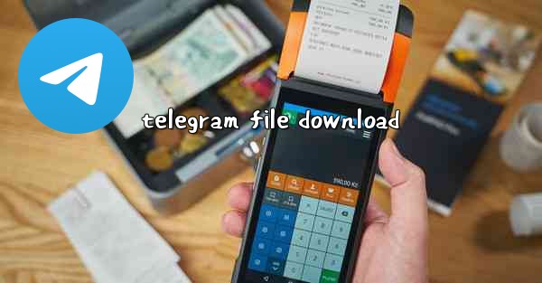 telegram file download - 電報Windowsチュートリアルチュートリアル