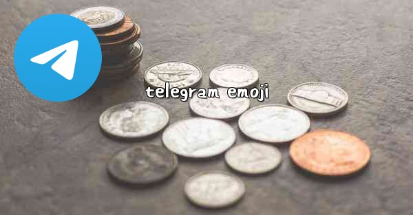 telegram emoji - 電報Windowsチュートリアルチュートリアル