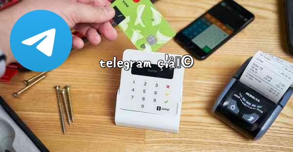 telegram ç¦åˆ© - 電報Windowsチュートリアルチュートリアル