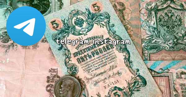 telegram instagram - 電報Windowsチュートリアルチュートリアル