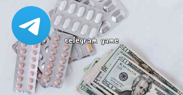 telegram game - 電報Windowsチュートリアルチュートリアル