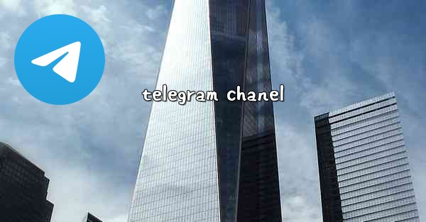 telegram chanel - 電報Windowsチュートリアルチュートリアル