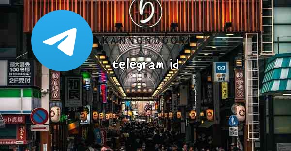 telegram id - 電報Windowsチュートリアルチュートリアル