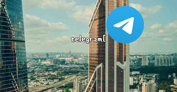 telegram[ - 電報Windowsチュートリアルチュートリアル