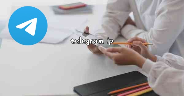 telegram ip - 電報Windowsチュートリアルチュートリアル