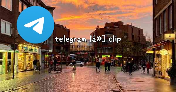 telegram lá»™ clip - 電報Windowsチュートリアルチュートリアル