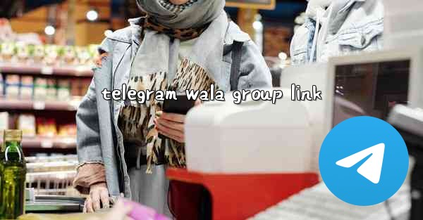 telegram wala group link - 電報Windowsチュートリアルチュートリアル