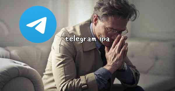 telegram ipa - 電報Windowsチュートリアルチュートリアル