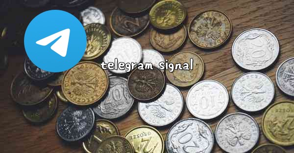 telegram signal - 電報Windowsチュートリアルチュートリアル