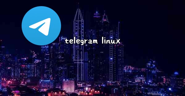 telegram linux - 電報Windowsチュートリアルチュートリアル